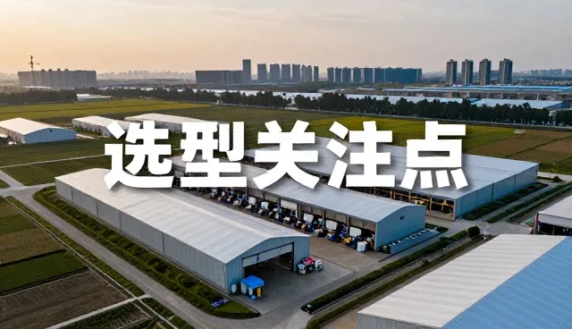 网站维护技术升级：系统稳定性面临的挑战与应对策略